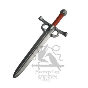 LARP Фехтовальная пара 